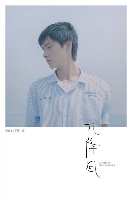 学信网上的编号是毕业证还是学位证