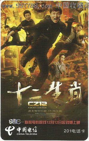 一比一仿韩国延世大学文凭毕业证